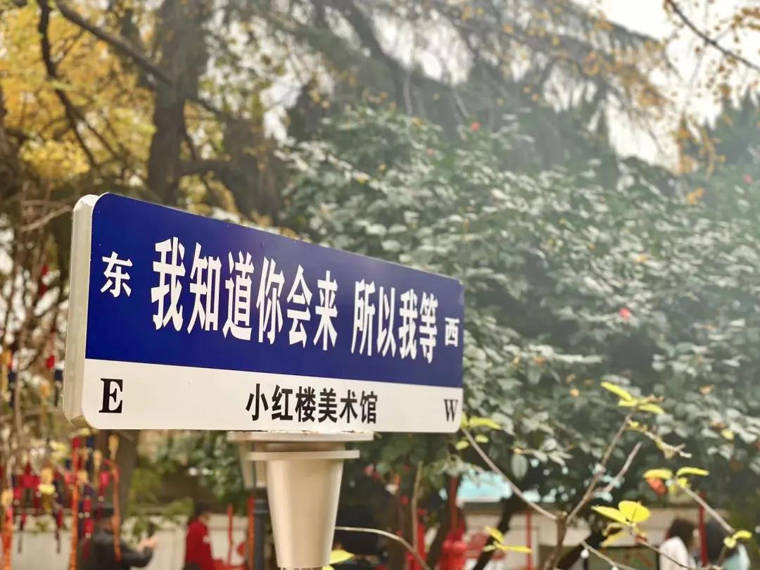 微信图片_202111180942503.jpg 图片