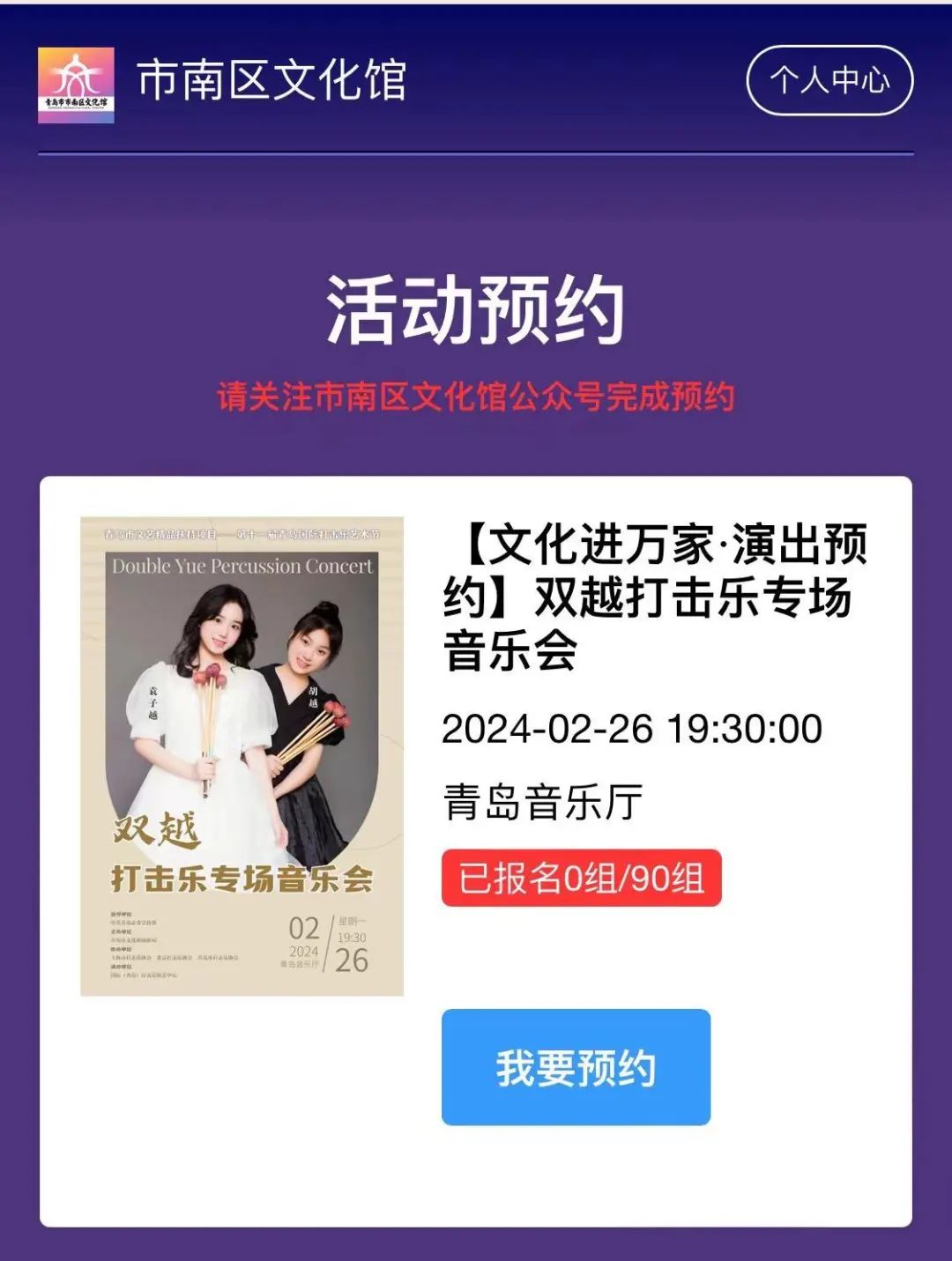 微信图片_20240304171644.jpg