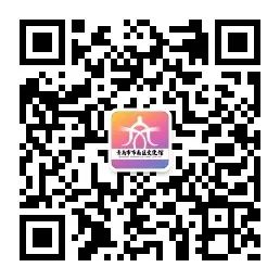 微信图片_20240304171656.jpg
