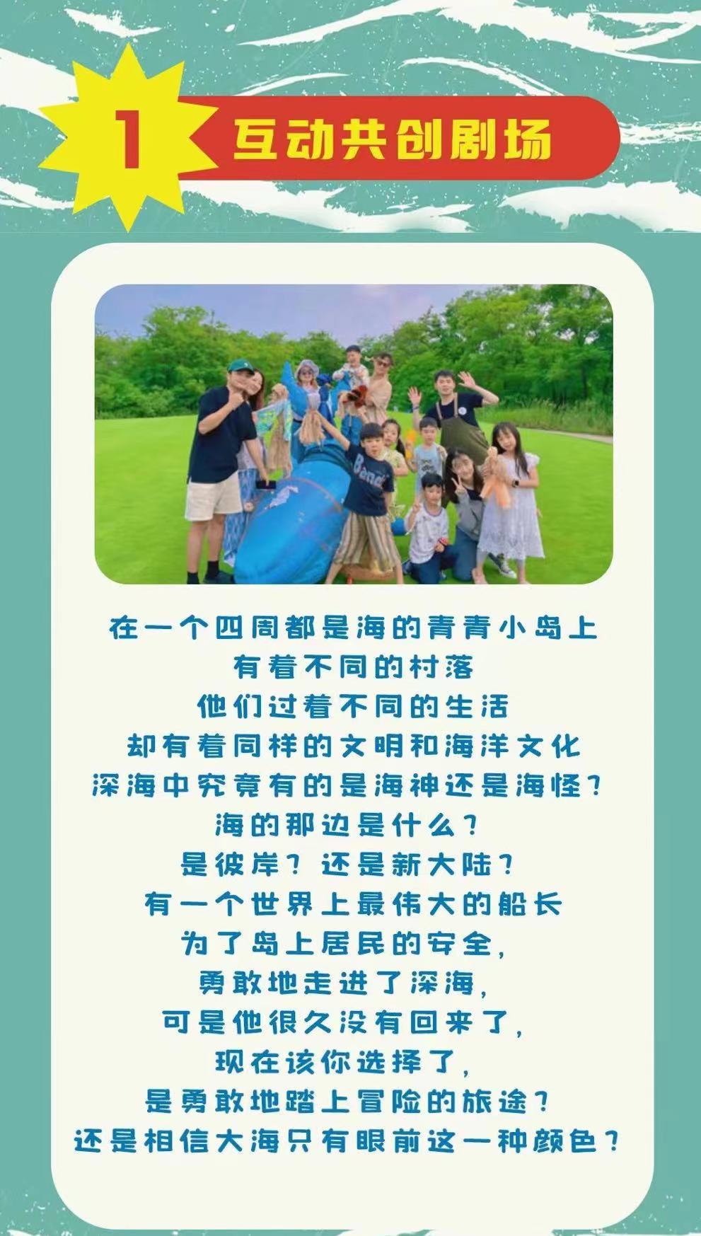 微信图片_20240313151949.jpg