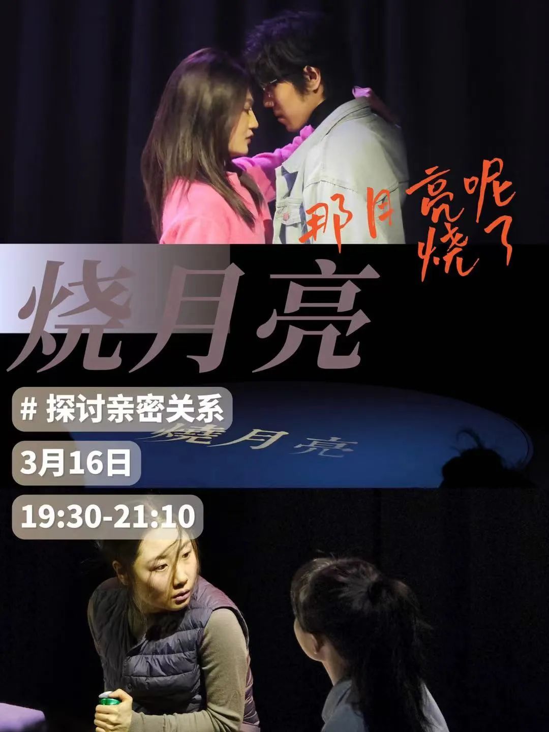 微信图片_20240313154157.jpg