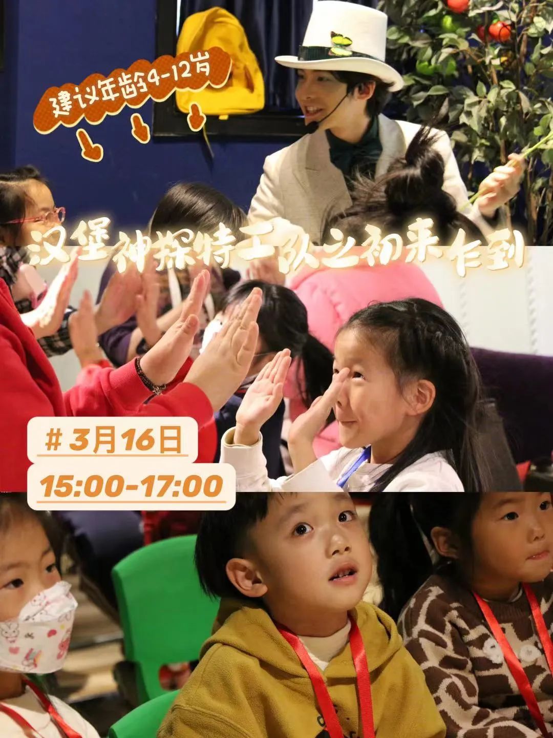 微信图片_20240313154154.jpg