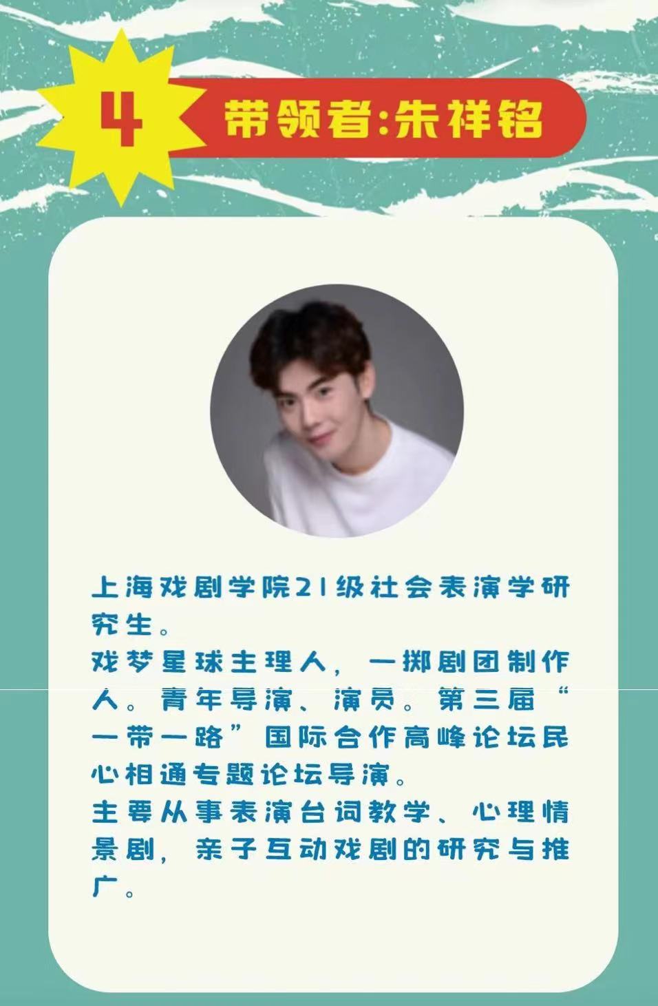 微信图片_20240313152002.jpg
