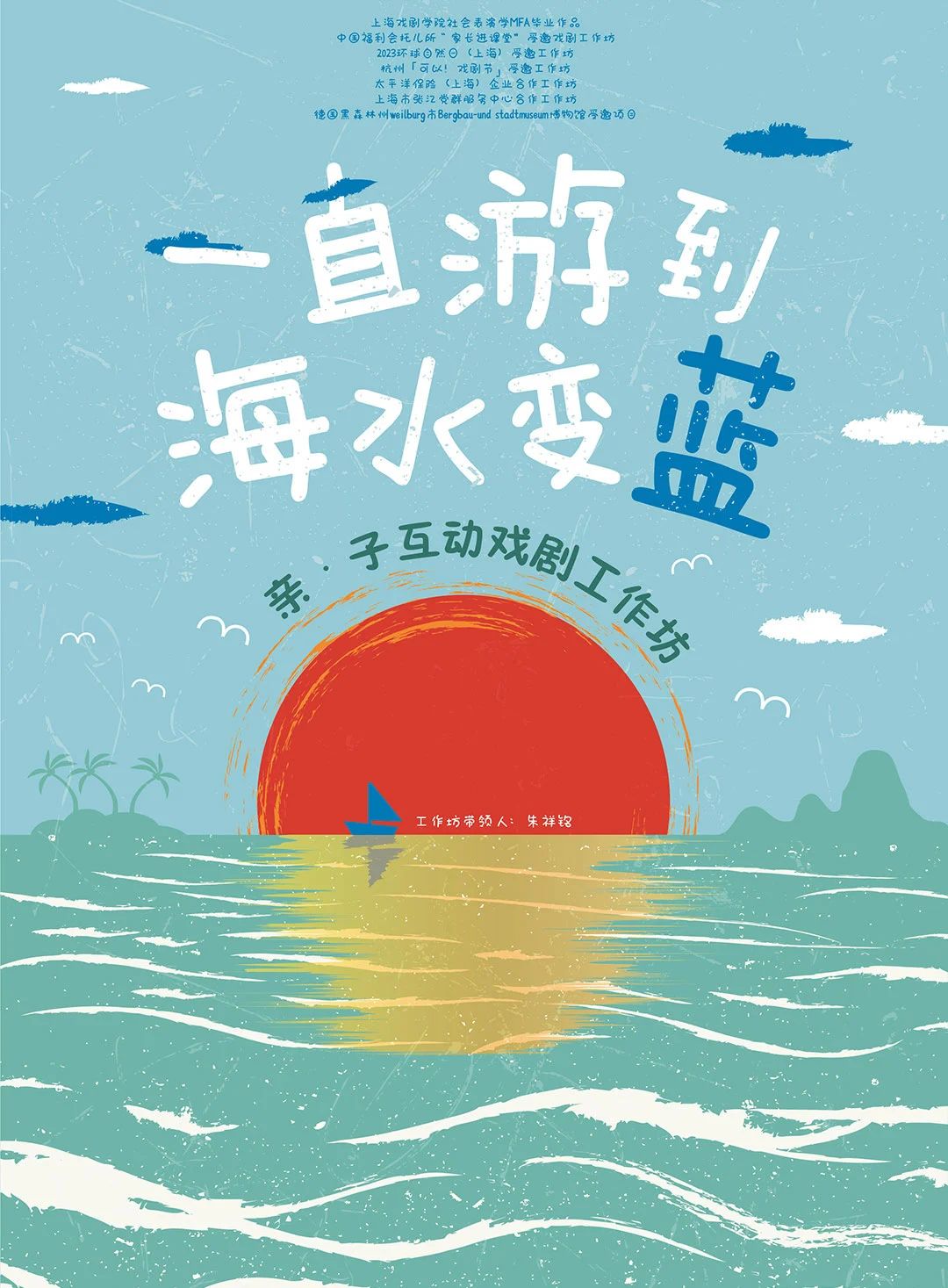 微信图片_20240313151159.jpg