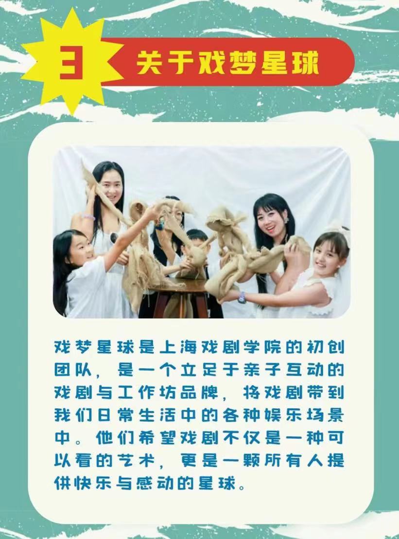 微信图片_20240313151959.jpg