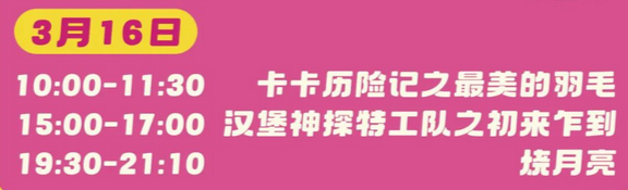 微信图片_20240313154129.png