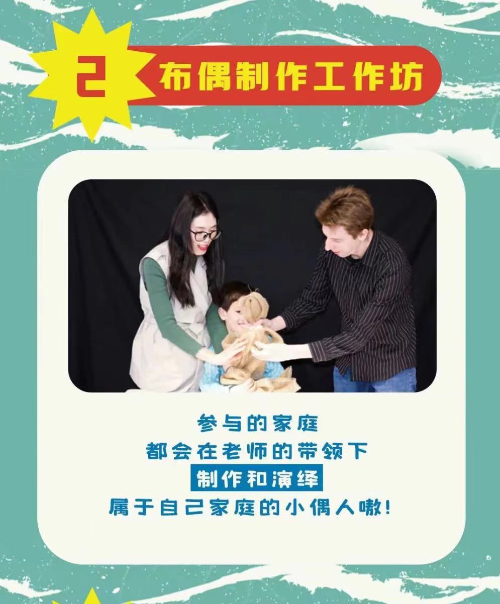微信图片_20240313151955.jpg